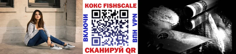 Названия наркотиков Болотное A PVP COCAIN Меф АМФ Псилоцибиновые грибы MDMA МАРИХУАНА