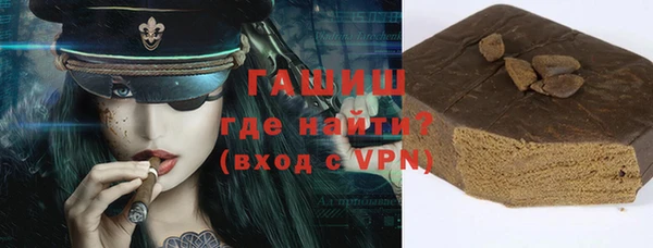 бутик Богданович