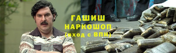 прущая мука Долгопрудный