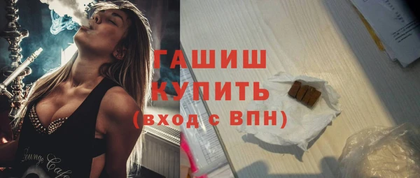 бутик Богданович