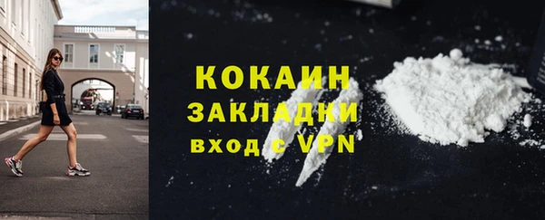 бутик Богданович