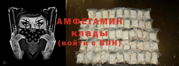 бутик Богданович