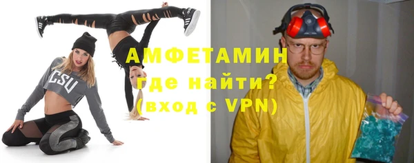 кокаин Белокуриха