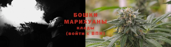меф VHQ Богородицк