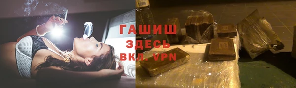эйфоретик Богородск