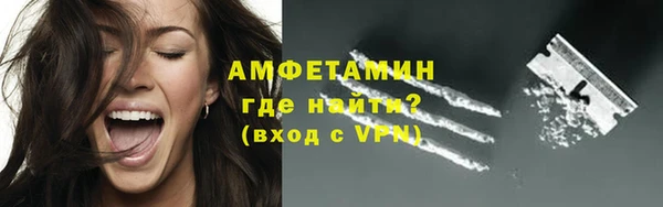 бутик Богданович