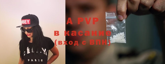 меф VHQ Богородицк