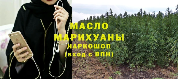 бутик Богданович