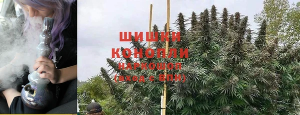 меф VHQ Богородицк