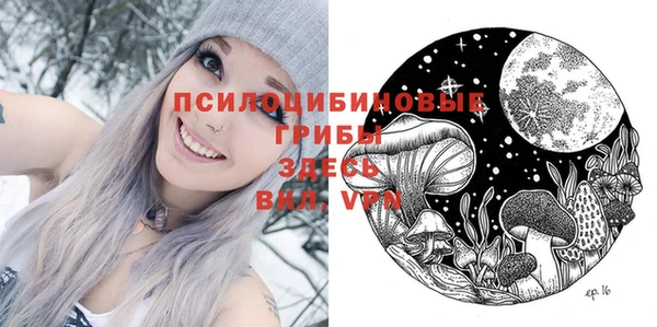 бутик Богданович
