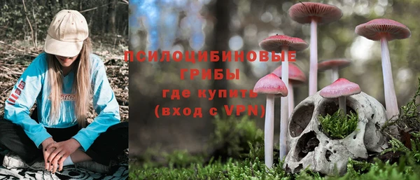 меф VHQ Богородицк