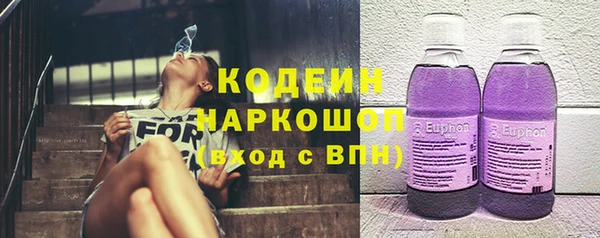 меф VHQ Богородицк