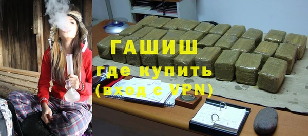меф VHQ Богородицк