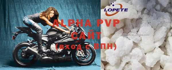 бутик Богданович