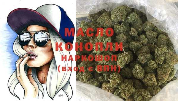 бутик Богданович