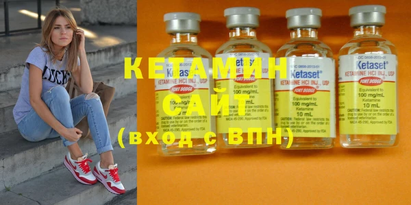 меф VHQ Богородицк