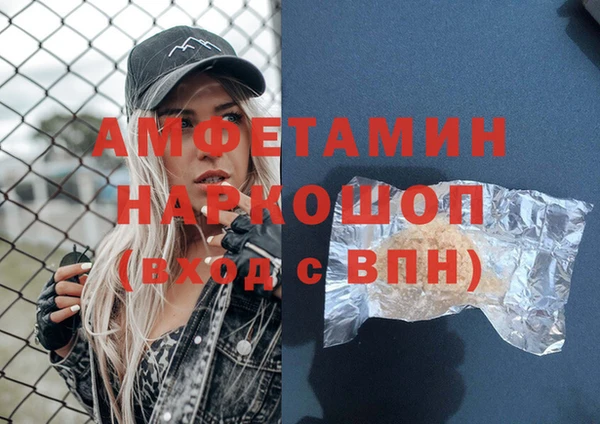 бутик Богданович