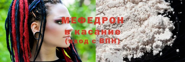 бутик Богданович
