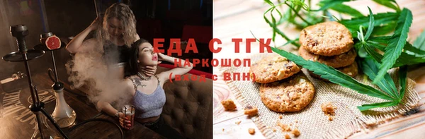 бутик Богданович