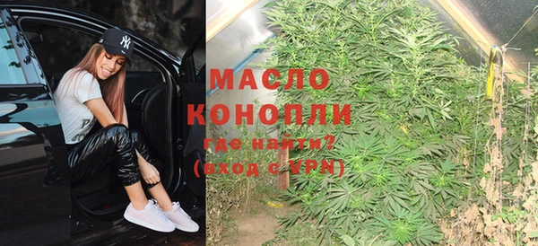 бутик Богданович