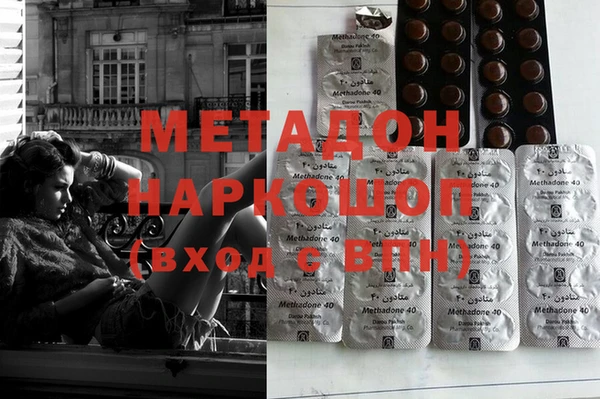 бутик Богданович