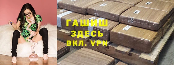 скорость mdpv Иннополис