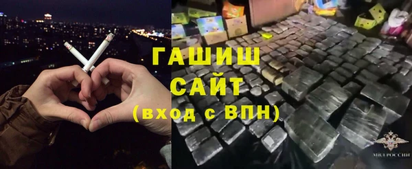 эйфоретик Богородск
